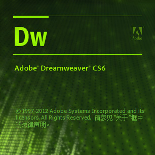 adobe dreamweaver cs6���İ�����
